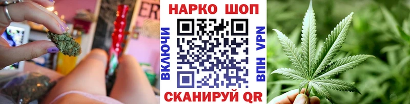 Наркотические вещества Мытищи Канабис  APVP  гидра как войти  Меф мяу мяу  Гашиш 