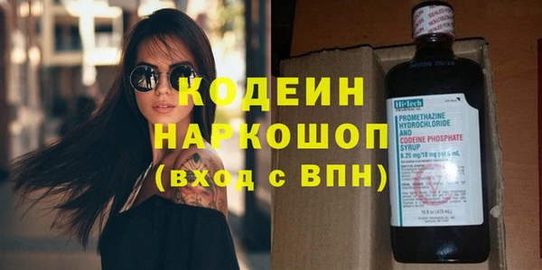 меф Нефтегорск