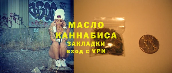 меф Нефтегорск