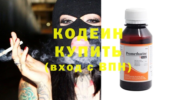 меф Нефтегорск
