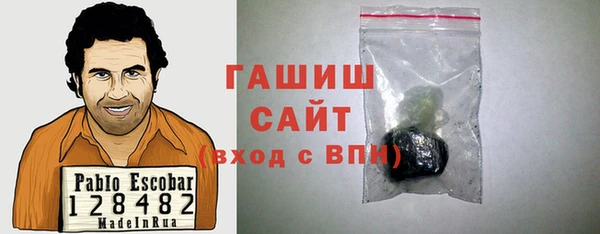 ECSTASY Нея