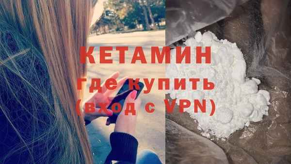 ECSTASY Нея