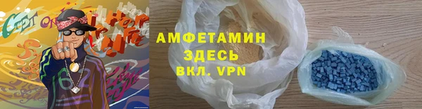меф Нефтегорск