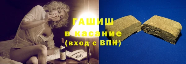 ECSTASY Нея