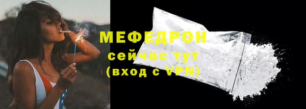 ECSTASY Нея