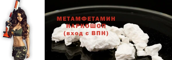 ECSTASY Нея