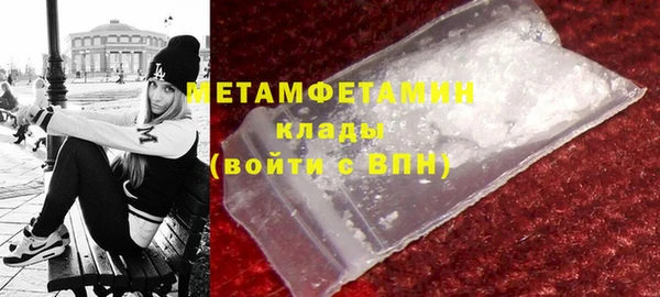 ECSTASY Нея