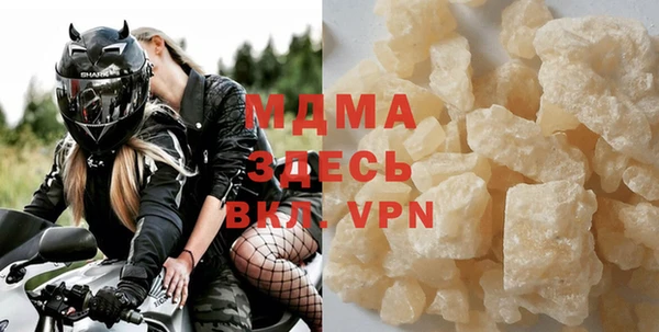 меф Нефтегорск
