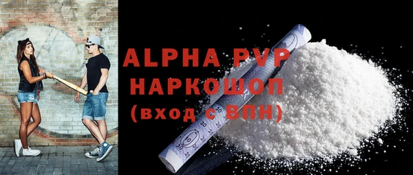 меф Нефтегорск