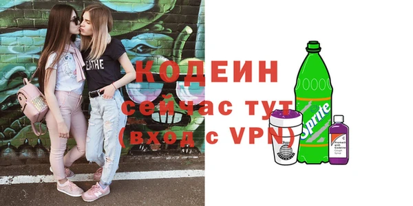 меф Нефтегорск