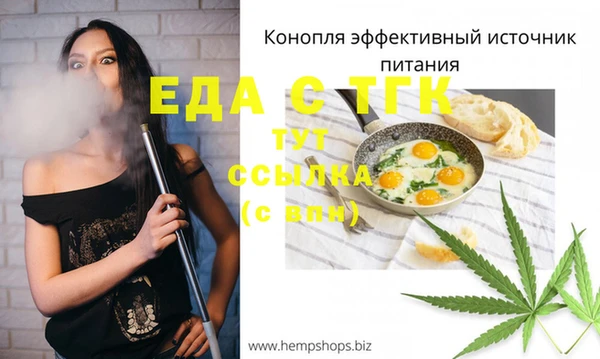 ECSTASY Нея