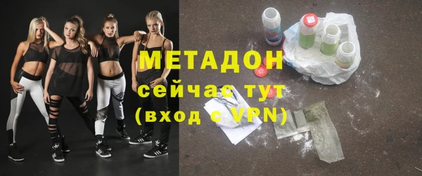 ECSTASY Нея