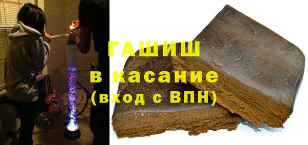 меф Нефтегорск