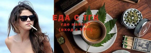 меф Нефтегорск