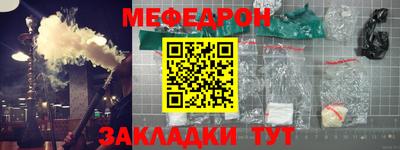 дживик Абакан