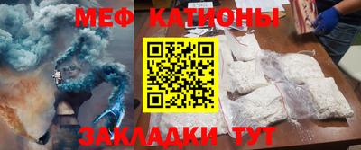 альфа пвп VHQ Бузулук