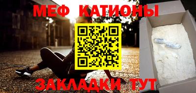 a pvp Бугуруслан