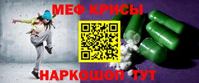 синтетический гашиш Азнакаево
