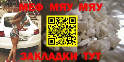 a pvp Бугуруслан