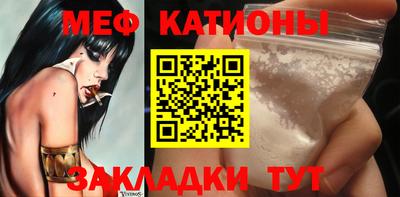дживик Абакан