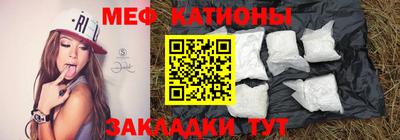 синтетический гашиш Азнакаево