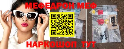 дживик Абакан