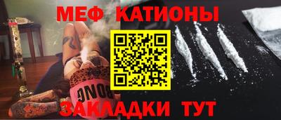 синтетический гашиш Азнакаево