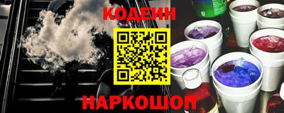 дживик Абакан