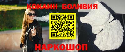 крисы Будённовск