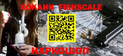 круглые Абинск