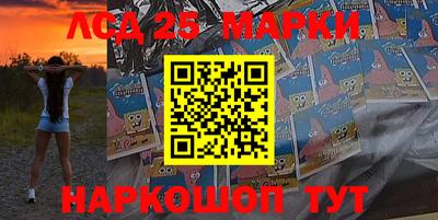 дживик Абакан