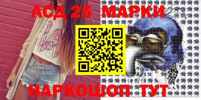 дживик Абакан