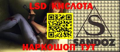 дживик Абакан