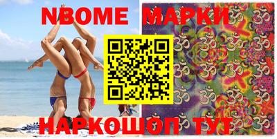 альфа пвп VHQ Бузулук