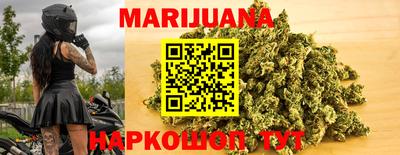 дживик Абакан