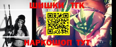 крисы Будённовск