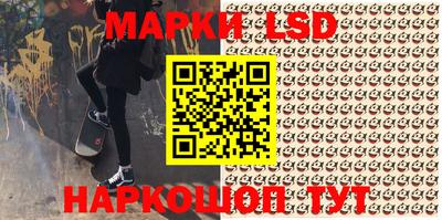 дживик Абакан