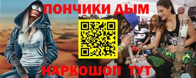 альфа пвп VHQ Бузулук