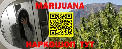 альфа пвп VHQ Бузулук