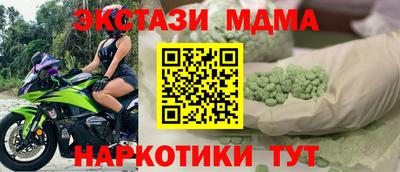 дживик Абакан