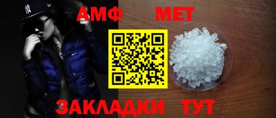 дживик Абакан