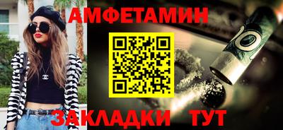 a pvp Бугуруслан