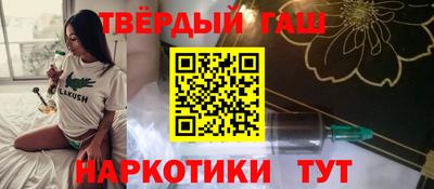 дживик Абакан