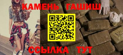 дживик Абакан