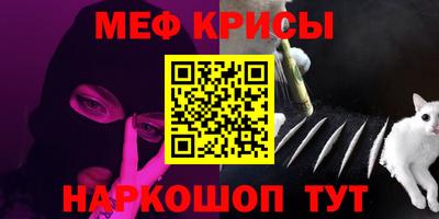 дживик Абакан
