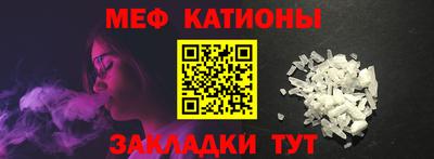 крисы Будённовск