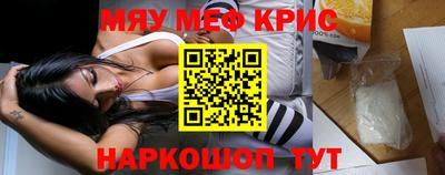 a pvp Бугуруслан