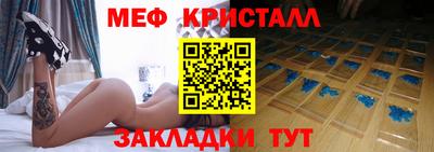дживик Абакан