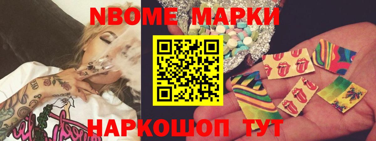 LSD-25 экстази ecstasy  Вход с VPN  ссылка на мегу как зайти  Мытищи 
