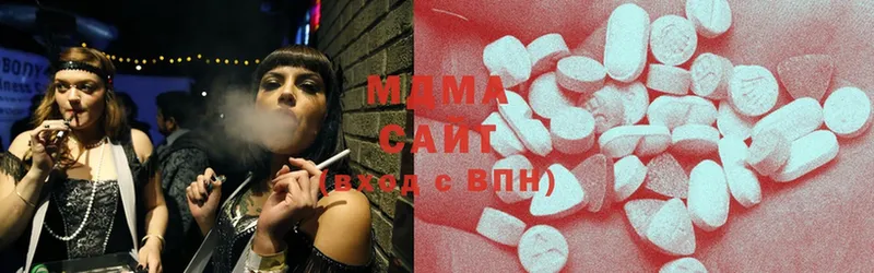 где продают наркотики  Мытищи  MDMA VHQ 